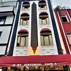 3* Ξενοδοχείο By Historial Due