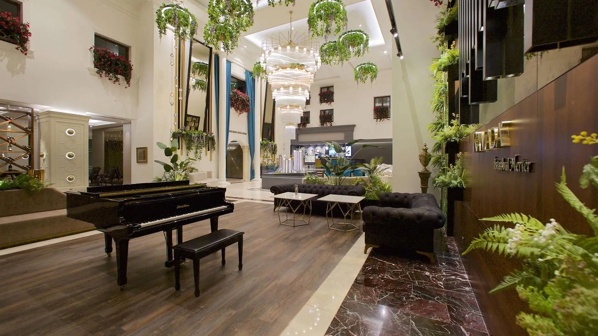فندق Ramada By Wyndham Istanbul Merter